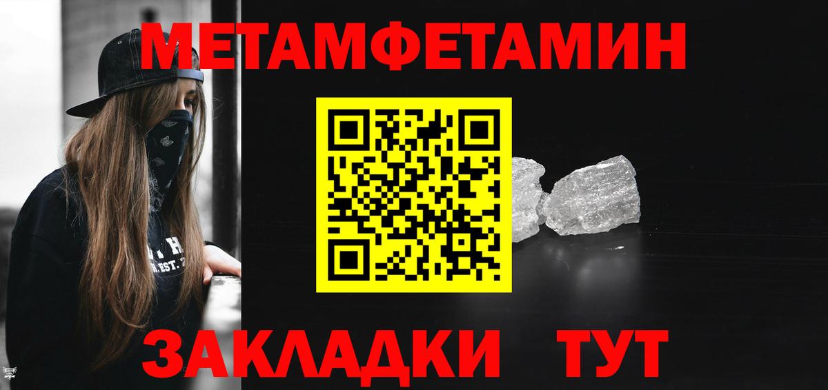 АМФ 97% Кимры