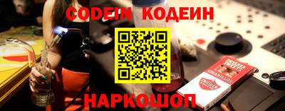 гашик Среднеуральск