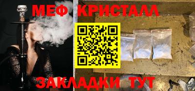 героин Краснокаменск