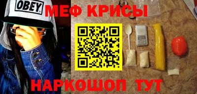 героин Краснокаменск