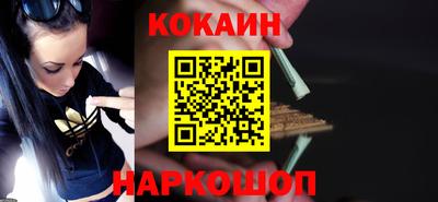 не бодяженный Ставрополь
