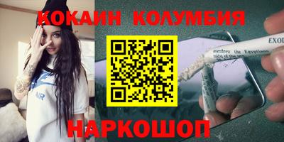 прущая мука Краснодар