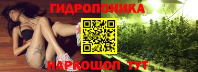 кокаин перу Краснознаменск