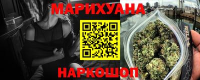 кокаин перу Краснознаменск