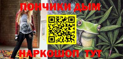 кокаин перу Краснознаменск