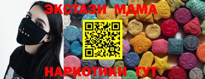 прущая мука Краснодар