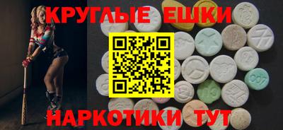 прущая мука Краснодар