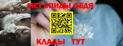 героин Краснокаменск