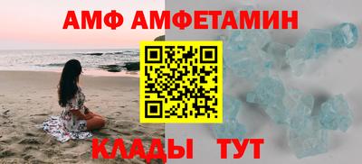 героин Краснокаменск