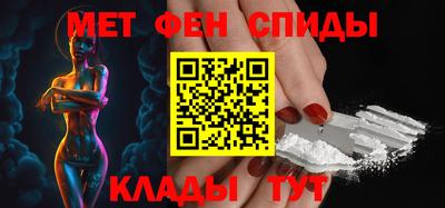 прущая мука Краснодар