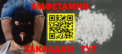 кокаин перу Краснознаменск
