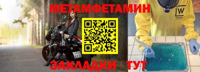 кокаин перу Краснознаменск