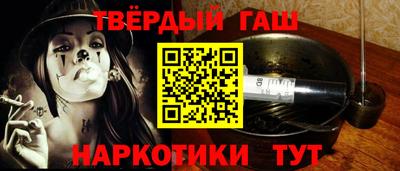 прущая мука Краснодар