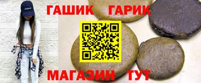 кокаин перу Краснознаменск